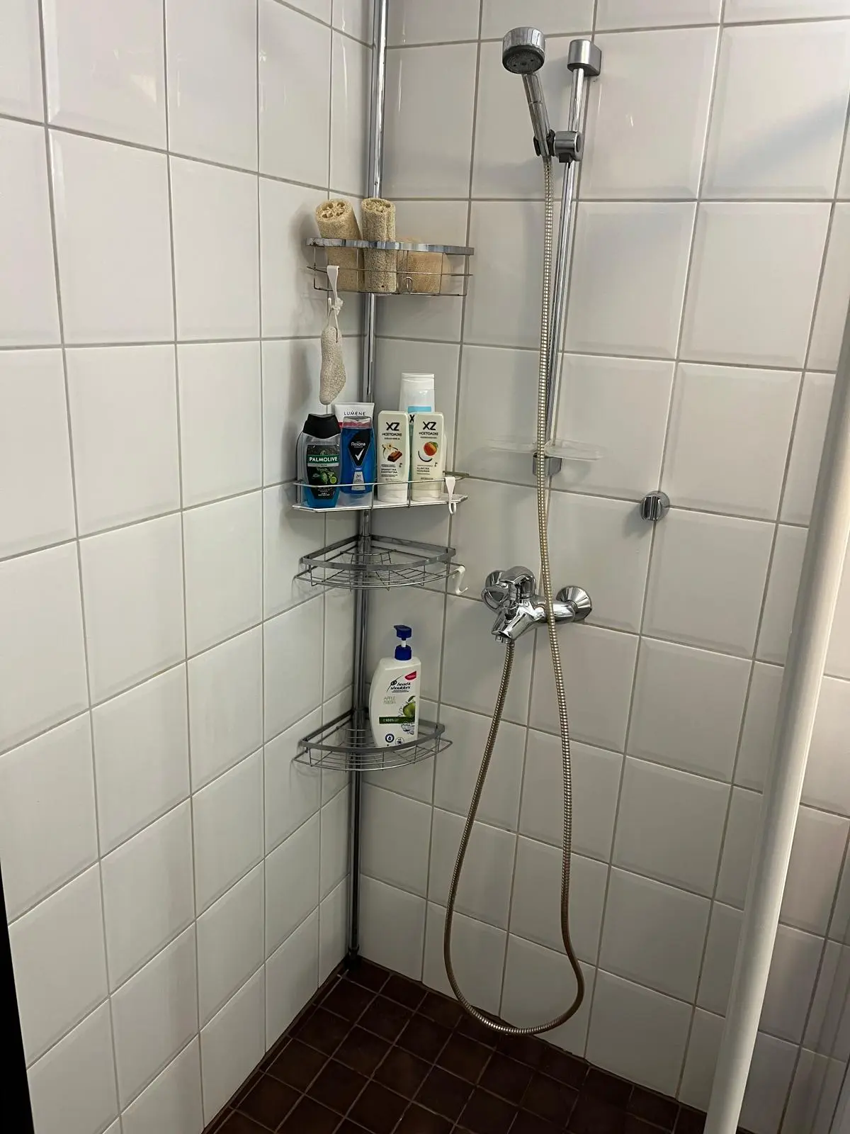Kylpyhuoneen suihkutila